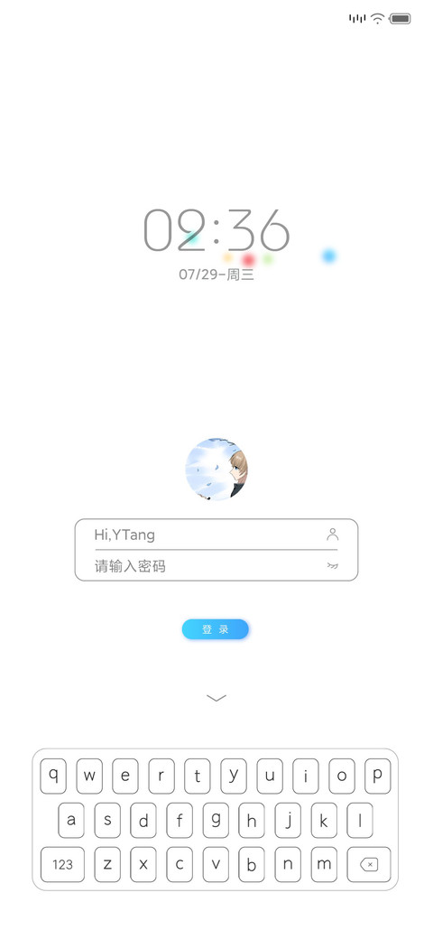 O5 锁白 preview
