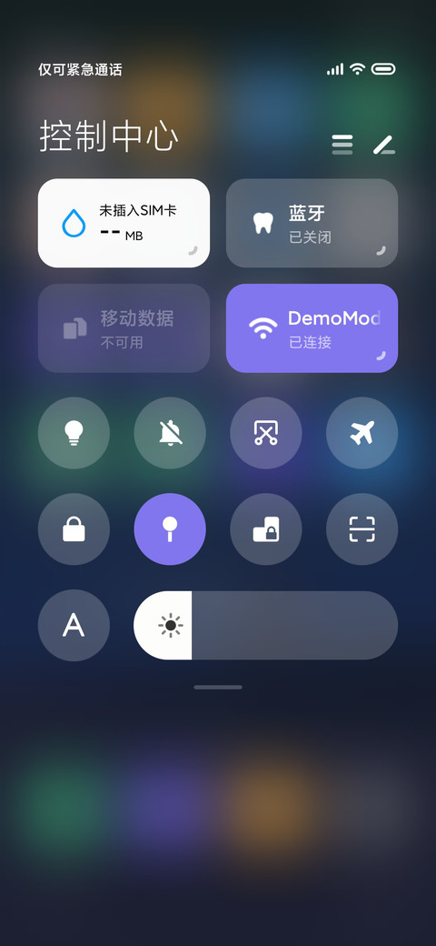 柒韵 miui theme