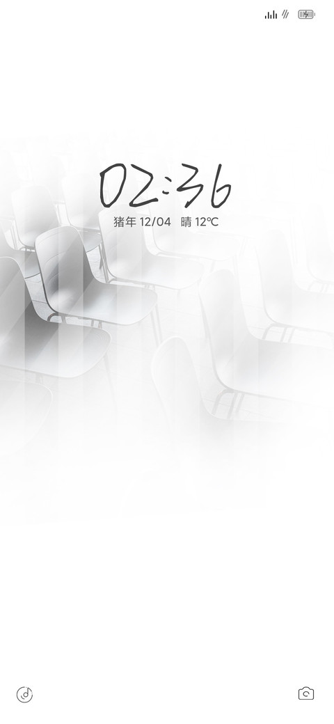 夺魅 preview