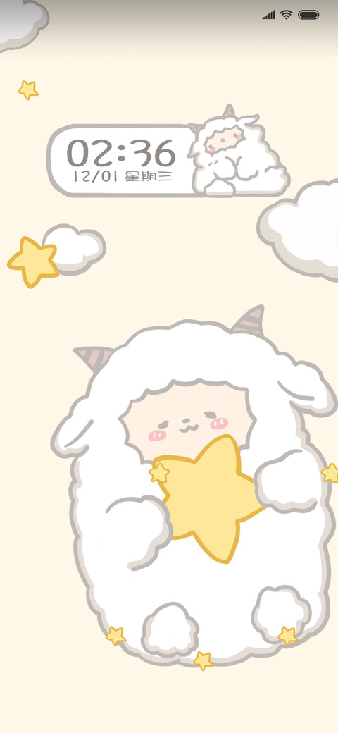 放羊的星星 多壁纸 preview