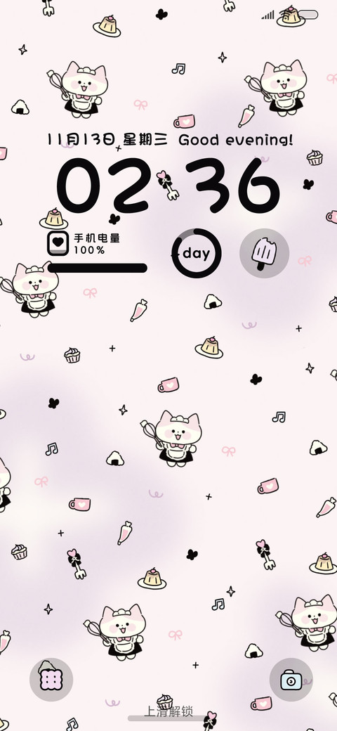 黑粉小猫甜品屋 preview