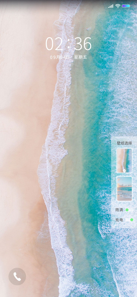 Ocean preview