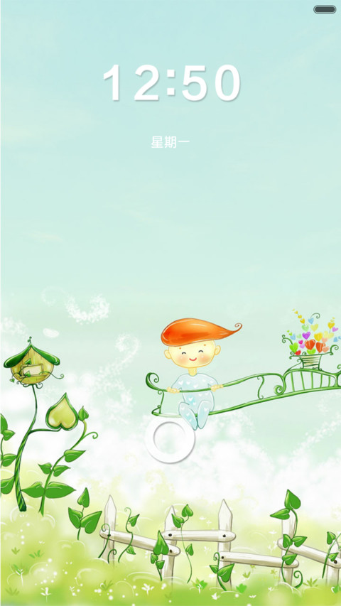 时光 preview