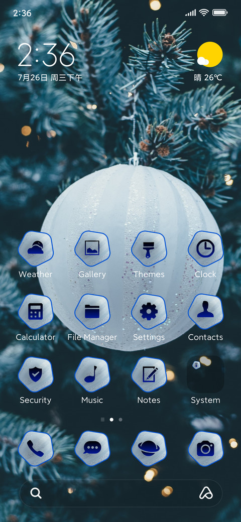 Christmas Fine preview