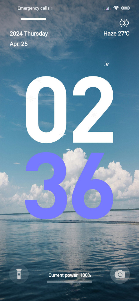 Summer v12 preview