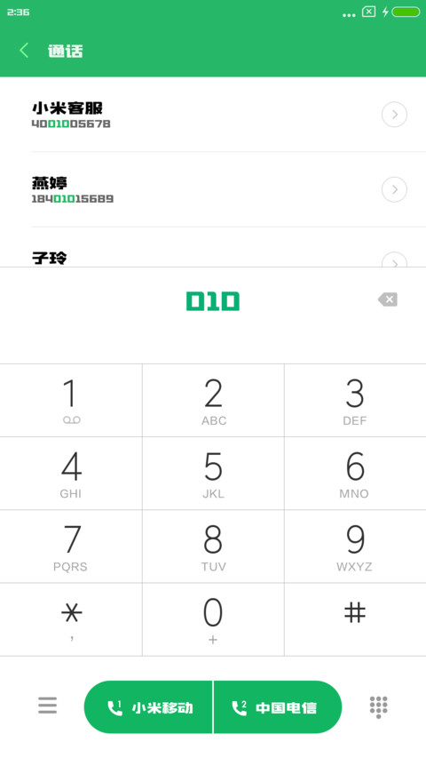 造字工房哲黑体 preview
