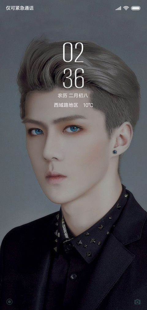 exo吴世勋酱 preview