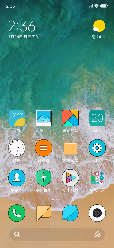 365_GHz Theme V11.2 preview
