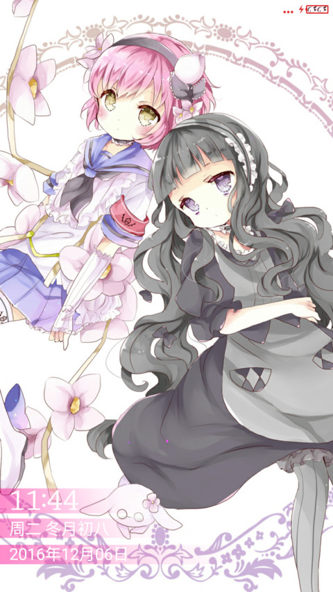 （全特效）魔法少女育成计划 preview