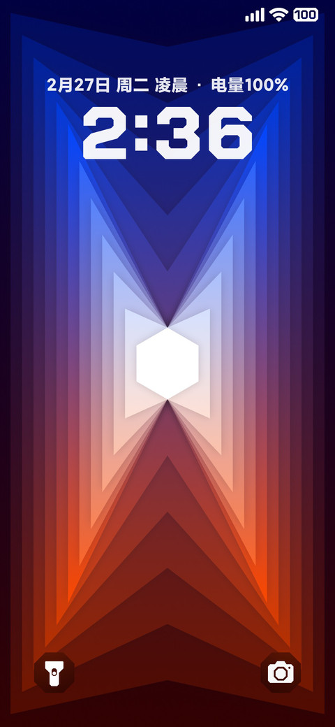 Abit Izna MIUI preview