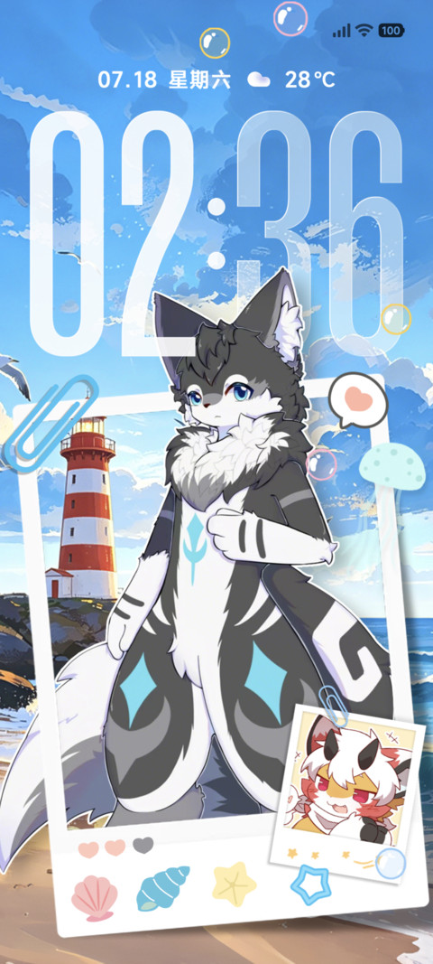 淼淼和锐崽海边日记 preview