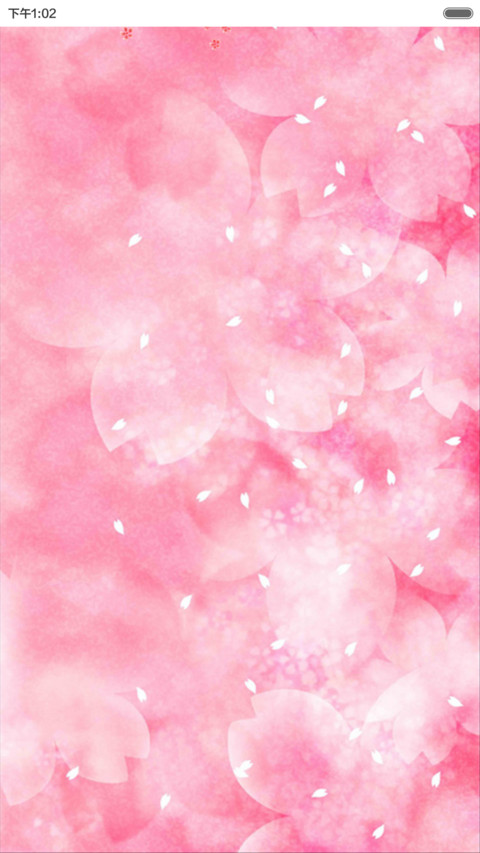 桃花（锁屏花瓣动态效果） preview