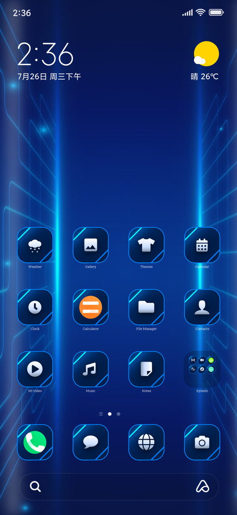 Technology_16 preview