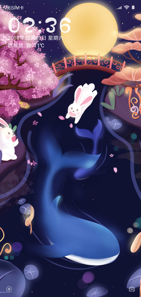 鲸之月 preview