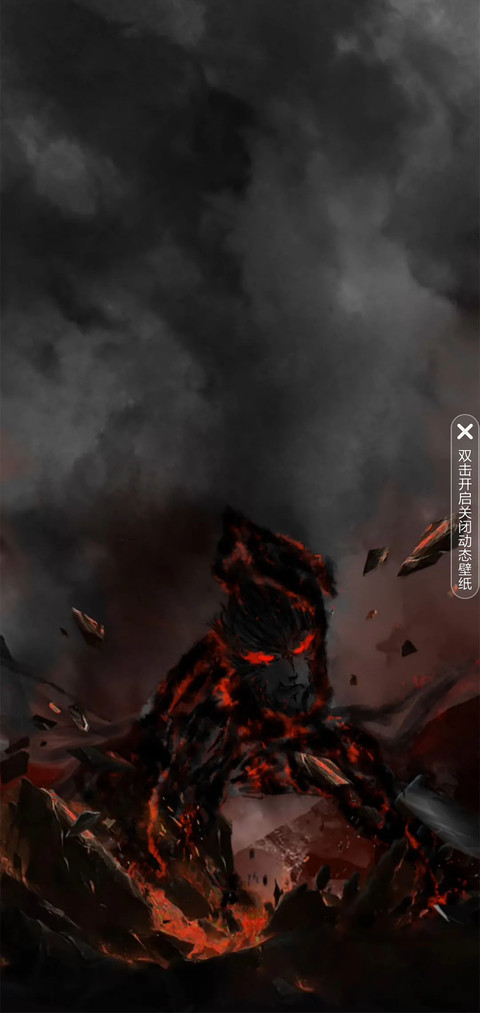 地狱火 网红时钟 preview