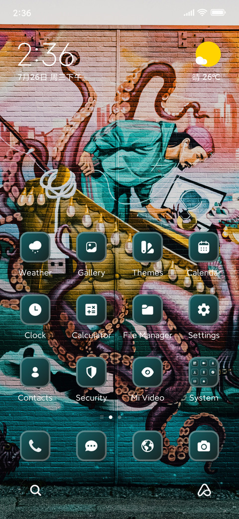 Street Art preview