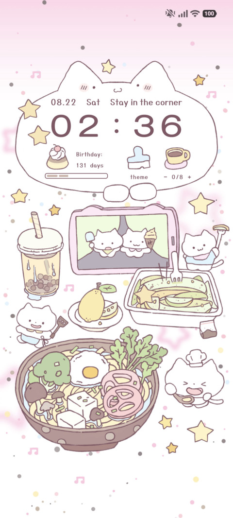 Kitty Yummy Meal preview