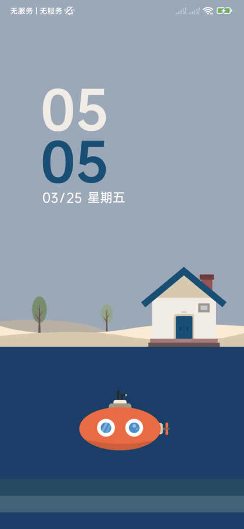 莫兰迪生活 preview
