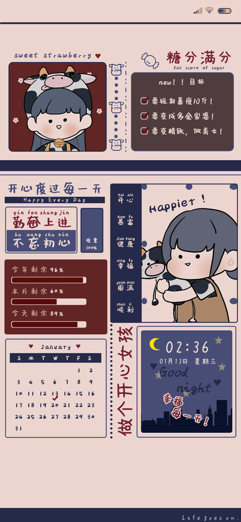 复古娃娃 preview