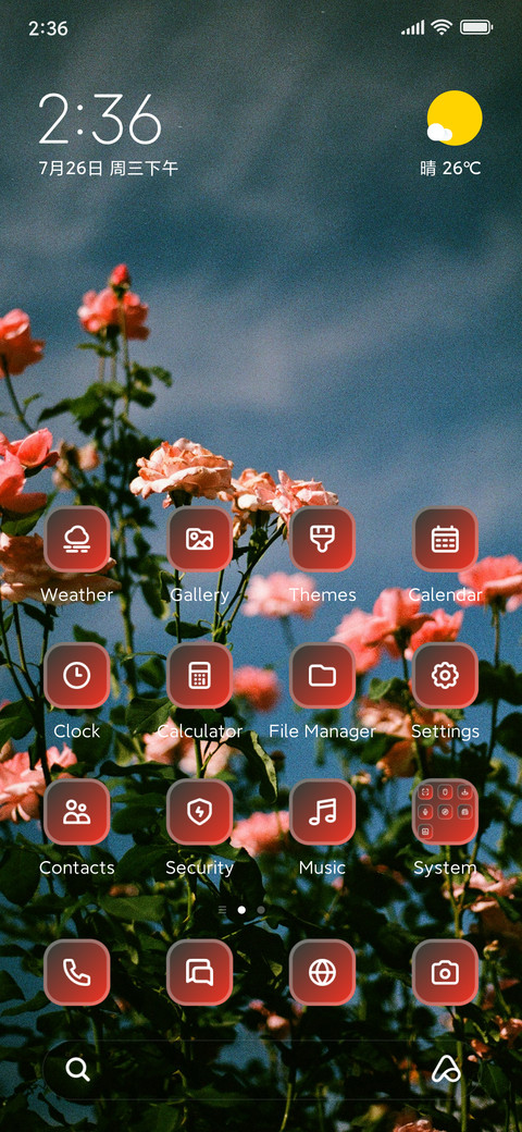 Flower Sky preview