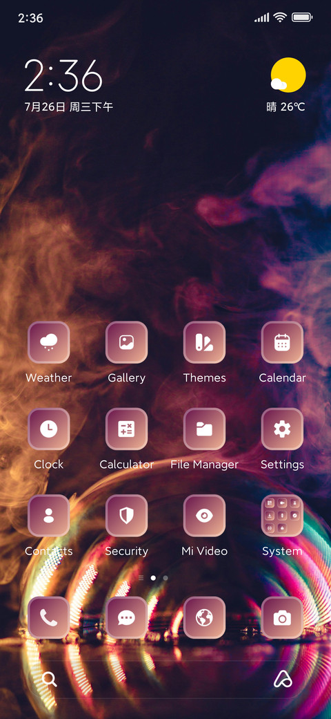 Bubble Layer preview