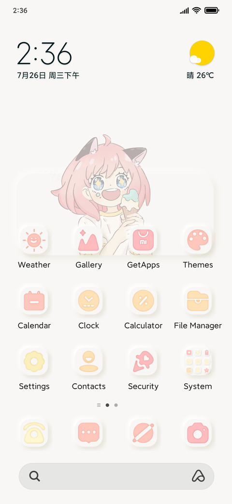 pink sweet girl preview