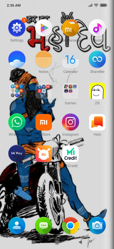 Swagger Baba_DWM19 miui theme