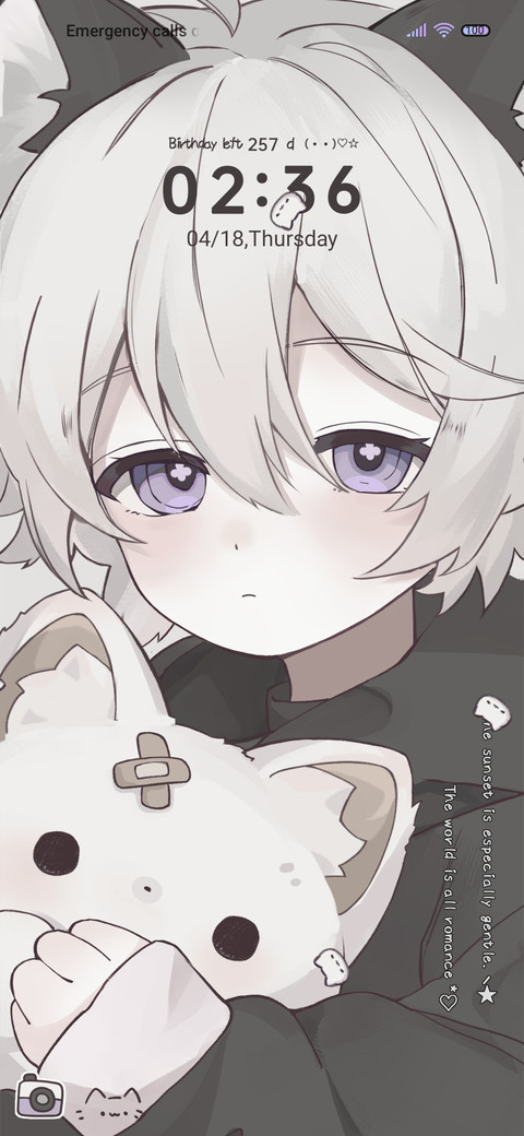 Be my cat preview