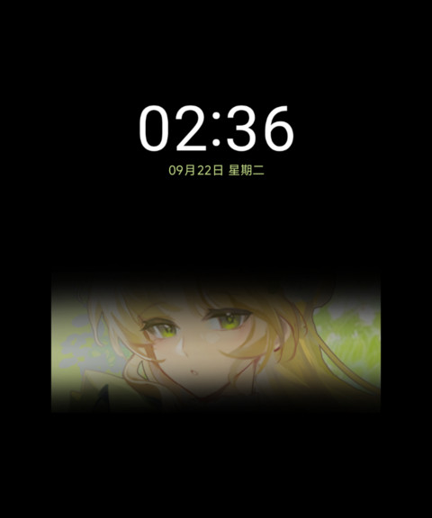 奥黛小姐绿野花影 preview