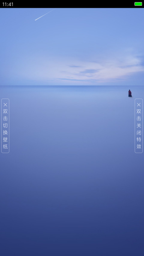 氢计划 preview