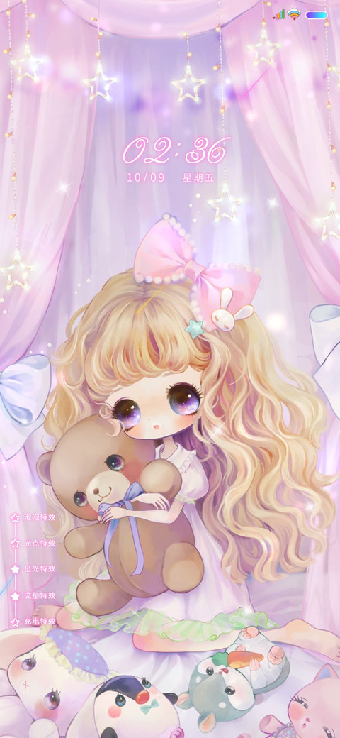 少女与小熊 preview