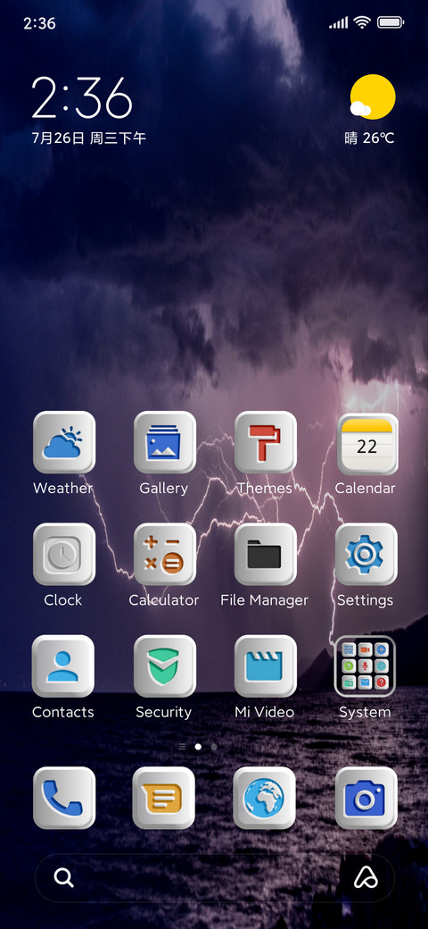 Thunder v12 preview
