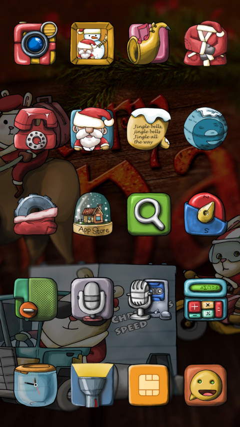 Christmas Gift preview