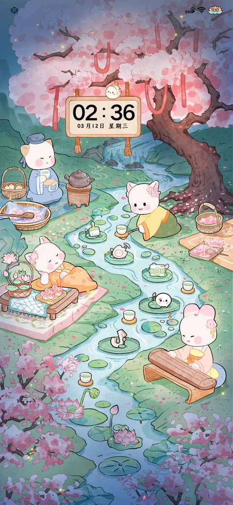 春日宴 曲水流觞 preview