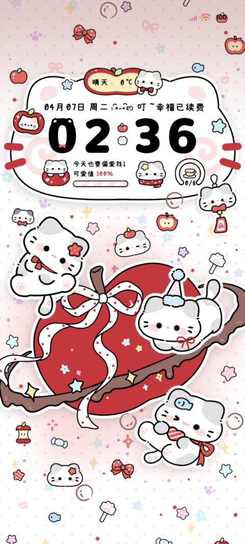 可爱小猫甜味红苹果 preview