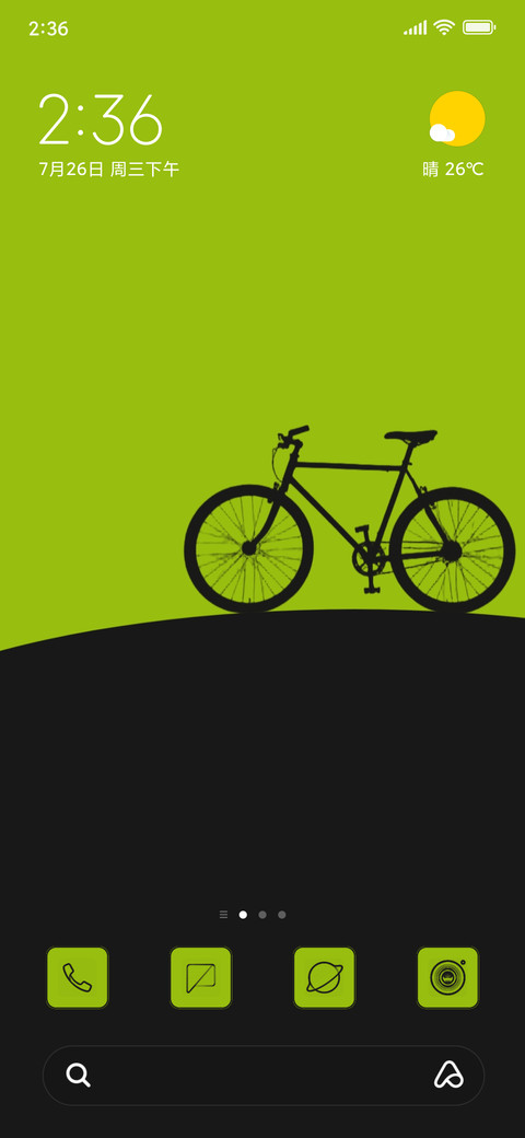 bicycle silhoutte preview