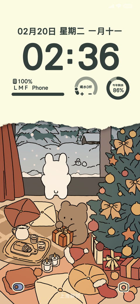 雪夜圣诞 preview