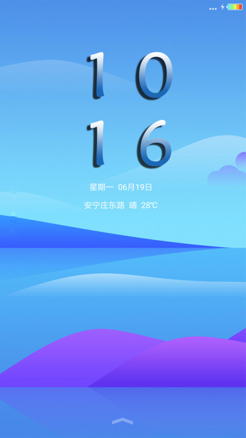 心中向往 preview