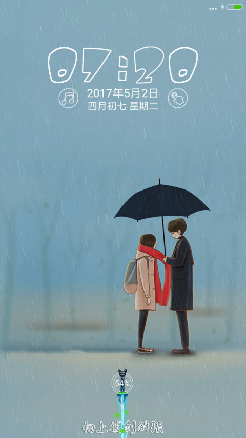 鬼怪与新娘 preview