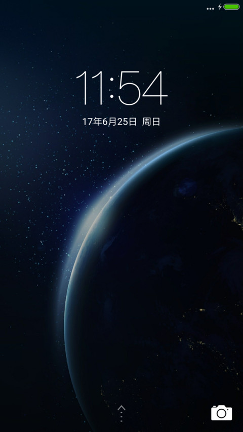 简约 轻格调 preview