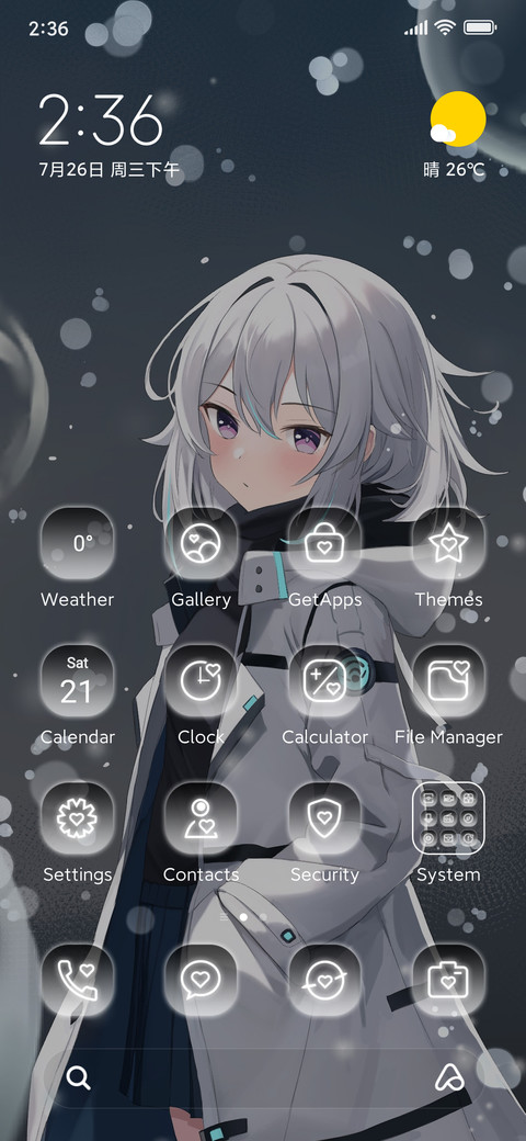 Frosty Purple Gaze preview
