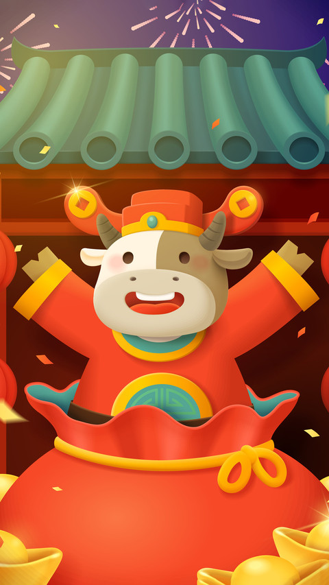 那些春节必做的事 preview