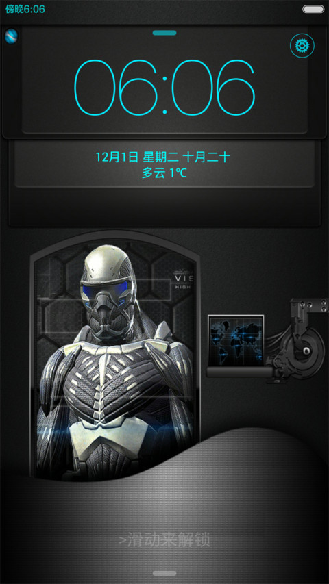 全息极限科技 preview