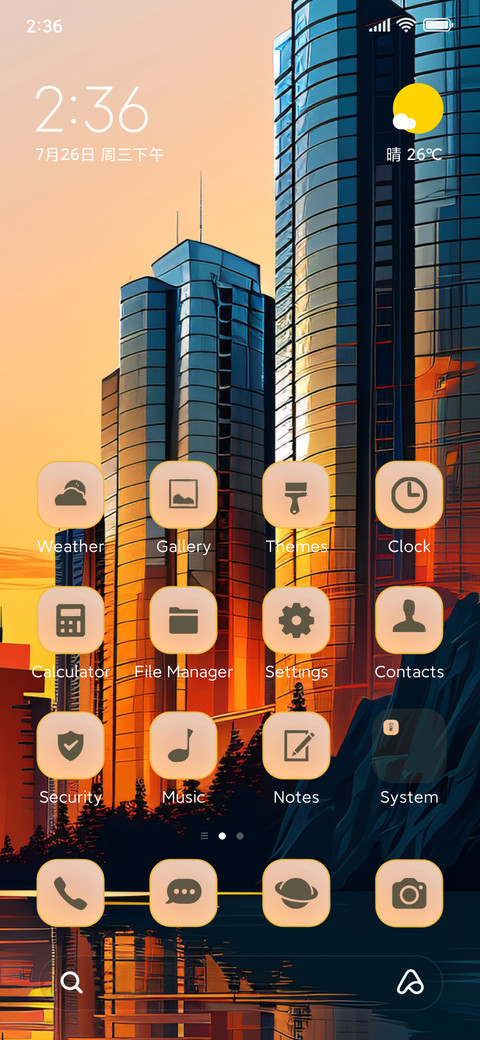 building evening preview