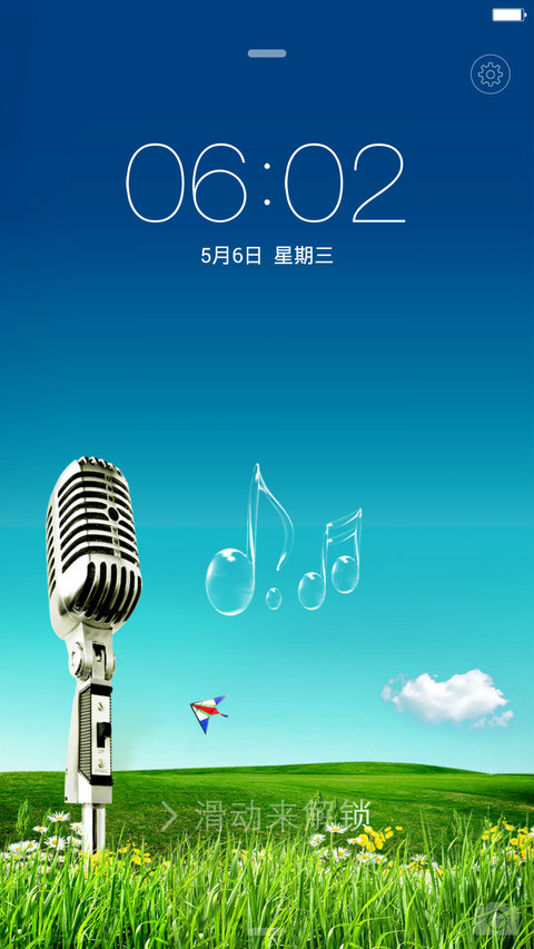 相约春天【好评返现】 preview