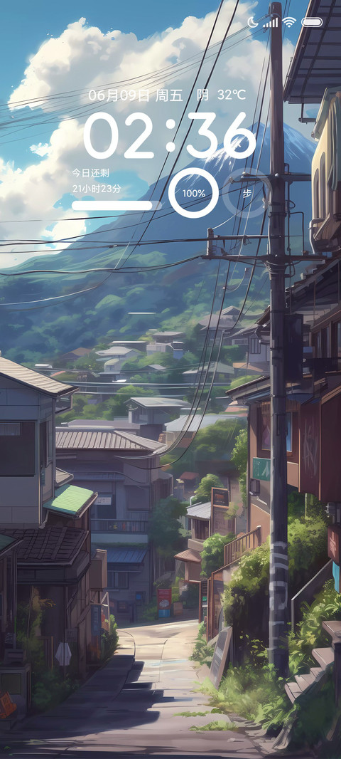 无忧 preview