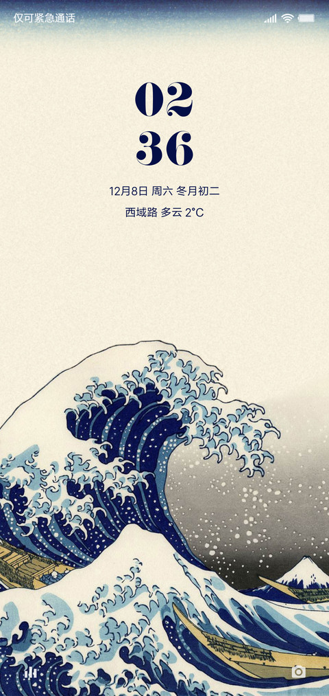 东方韵 preview