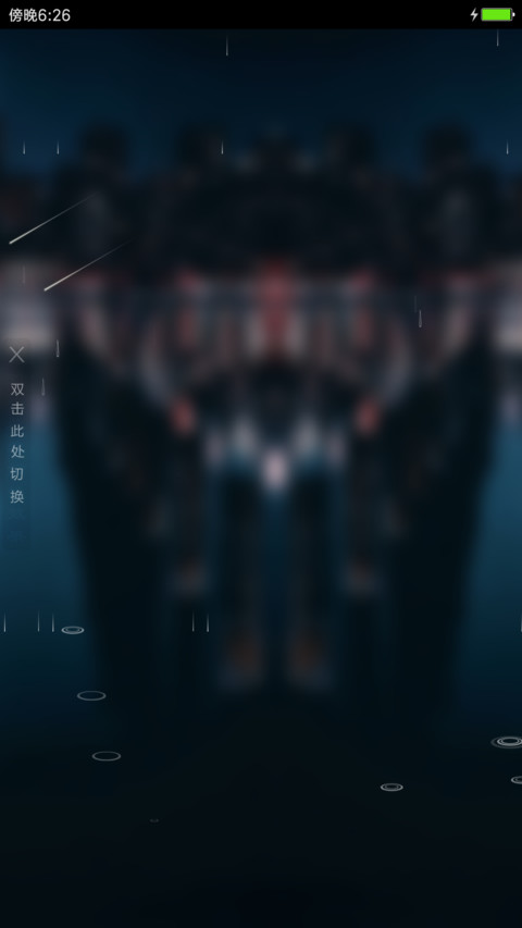 喧闹的城市 preview