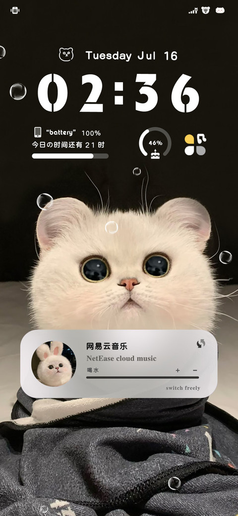 猫猫头 preview