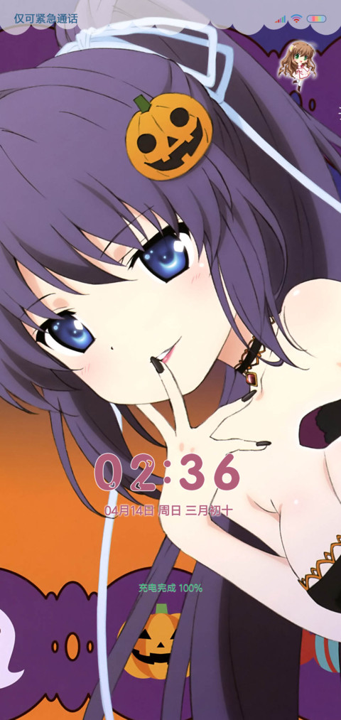 Rewrite preview
